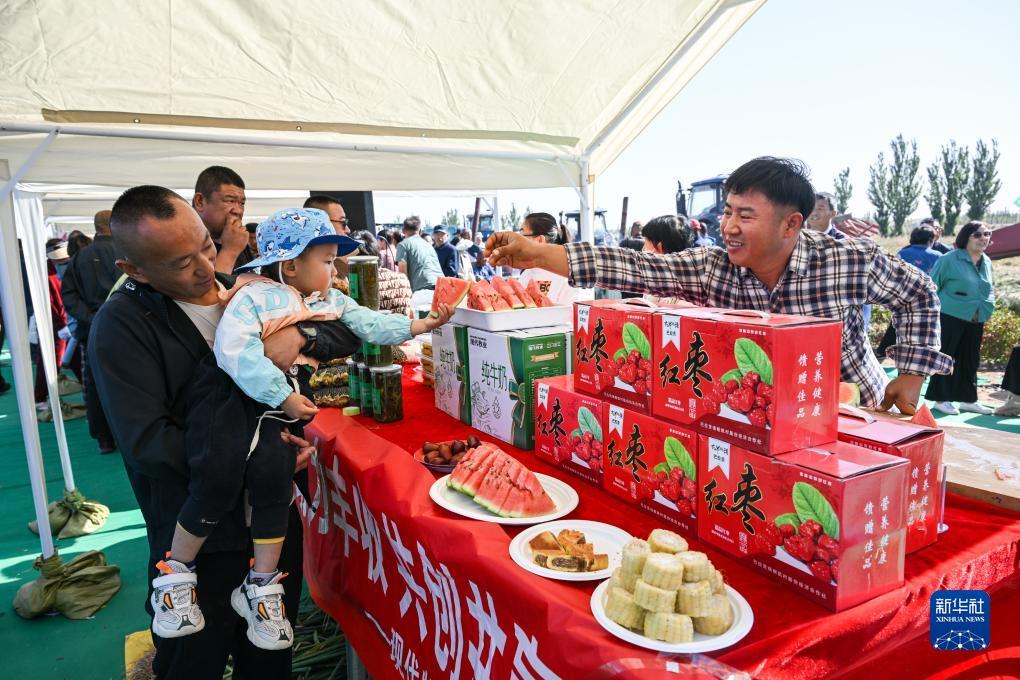 武松娱乐开户