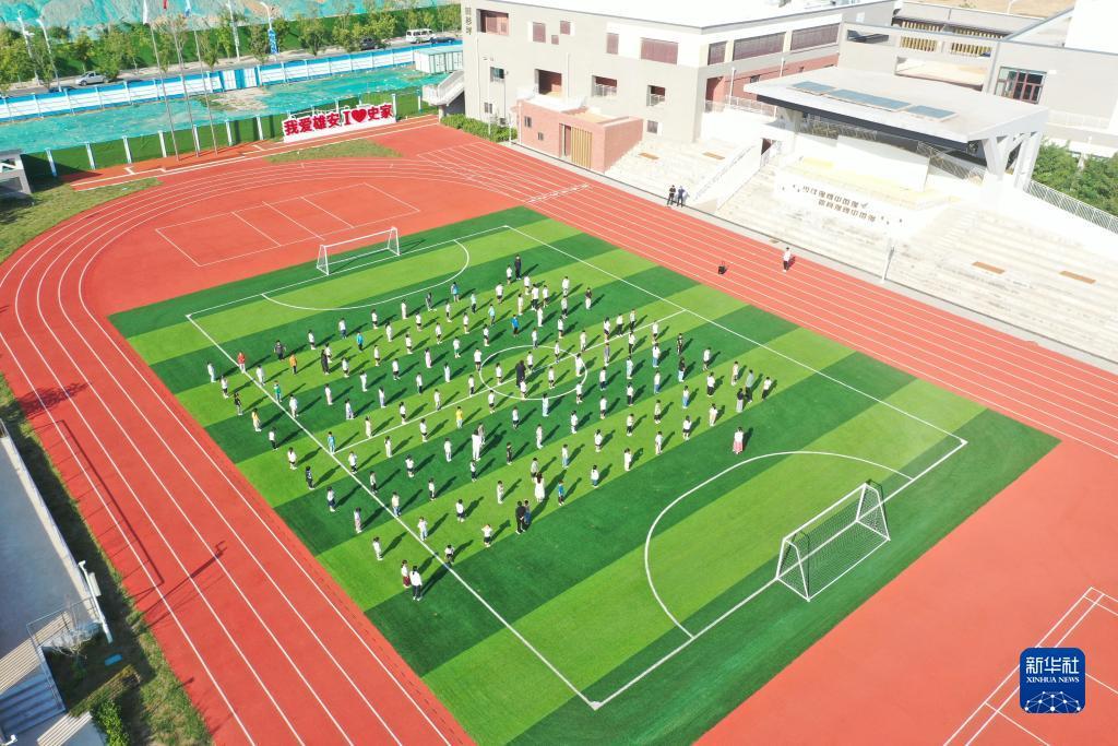 六狮王朝下载